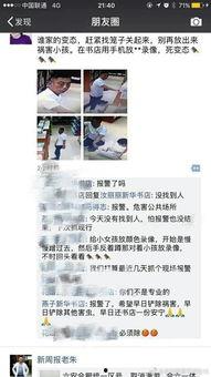 亚洲成人黄色视频