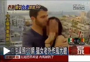 亚洲第一视频,揭秘热门内容背后的制作奥秘