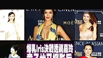 亚洲丝袜电影,亚洲电影中的诱惑与禁忌