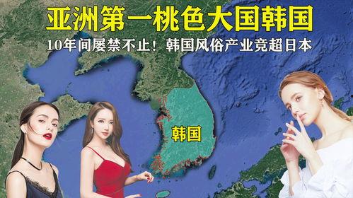 亚洲第一色图,探寻东方艺术之美