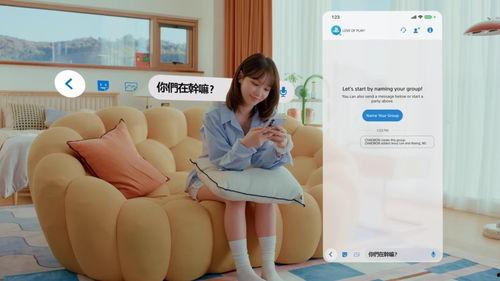 亚洲play在线视频,畅游亚洲文化盛宴