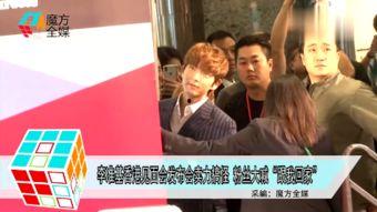 亚洲男女最黄视频,最黄视频背后的惊人真相