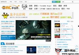 亚洲在线视频网,畅享海量影视盛宴，尽在指尖