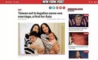 亚洲少儿同性视频直播,揭秘网络世界的多元视角