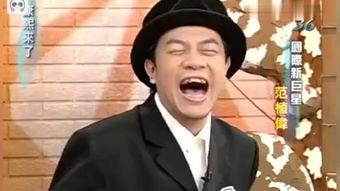 亚洲亚洲男男男视频