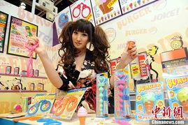 亚洲成人色情网站