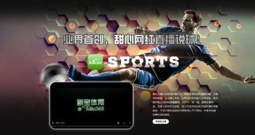 亚洲视频游戏,探索东方创意与技术的辉煌成就